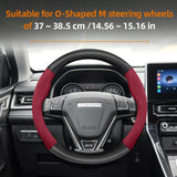 Suede Carbon Fiber Cover for Haval H9 M6 Jolion