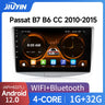 Android 12 Navigation Multimedia Radio for Volkswagen Passat