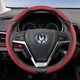 Breathable Leather Steering Wheel Cover for Changan Cars