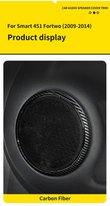 3D Decor Speaker Cover Trim for Smart Fortwo