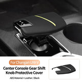 For Changan UNI-V (22-) & CS75 (24-) Original Leather Center Gear Shift Knob Cover Anti Scratch Car Interior Tuning Accessories