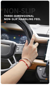Carbon Fiber Snap-On Cover for Land Rover Sport