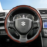 Carbon Fiber Wave Steering Cover for Suzuki Cars