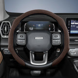 Premium Suede Wheel Cover for Haval H6 Jolion M6
