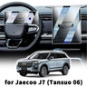 Tempered Glass Screen Protector for Jaecoo J7 2024-2026