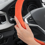 Premium Suede Snap-On Wheel Cover Citroen C3 Car Interior Accessory Hocasen