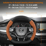 Suede Matte Carbon Fiber Wheel Cover for Skoda
