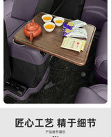 Leapmotor C10 C16 Car Floating Table Tray Rotatable Square Desk For Dining Table Office Tea Interior Accessories