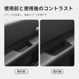 Front Door Handle Storage Box Car Door Holder Tray Organizer Accessories for Honda Freed 2024-2025 Car Interior Accessory Sma