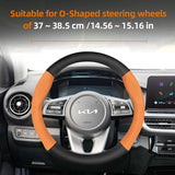 Breathable Leather Wheel Cover for Kia Ceed Sportage