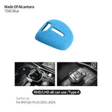 BYD Qin PLUS (2021-2024) Auto Gear Shift Knob Cover Lever Shifter Boot