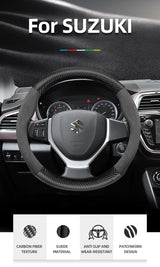 Suede Matte Carbon Fiber Cover for Suzuki Swift Car Interior Accessory Hocasen
