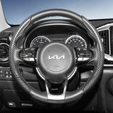 Carbon Fiber Wheel Cover Quick Release for Kia