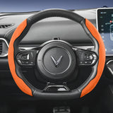 Sports Suede Wheel Cover for Vinfast VF8 VF9 E34