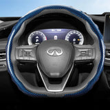 Carbon Fiber Texture Steering Cover for Infiniti