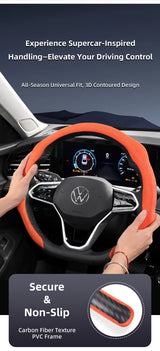 Premium Suede Wheel Cover for VW Golf Jetta Passat Car Interior Accessory Hocasen