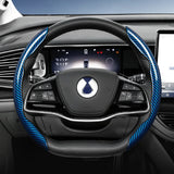 Steering Wheel Cover Carbon Fiber for Denza