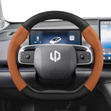Suede Carbon Fiber Wheel Cover for Leapmotor