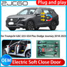 Electric Soft Close Door Latch System for GAC GS5 GS4 2018-2025