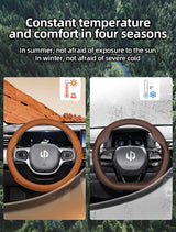 Breathable Leather Steering Wheel Cover for Leapmotors Car Interior Accessory Hocasen
