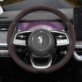 Winter Warm Suede Steering Cover for Tank 300 500