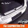 For Leapmotor C10 2024-2025 Car Stainless Steel Rear Trunk Scuff Plate Cover Protector Sill Trunk Tread Plate Trim Accessories