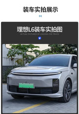 For Li Lixiang L6 L7 L8 L9 Car Front Bumper Collision Protection Scratch Protection Car Body Modification Accessories