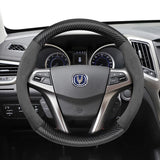 Matte Carbon Fiber Suede Wheel Cover for Changan Car Interior Accessory Hocasen