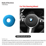 For BMW 1er 2er 3er 5er X1 X2 X3 X4 X5 X6 Steering Wheel Panel Cover Boot Decoration Anti Scratch Car Interior Tuning Accessory