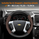 Steering Wheel Carbon Fiber for Chevrolet Cruze