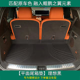 For Li Lixiang L6 L7 L8 L9 Full Enclosure Trunk Mat Rear Box Pad Seat Back Protector Car Interior Accessories