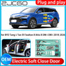 Electric Soft Close Power Door Latch Kit for BYD Tang Series