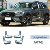 4PC Anti-Splash Mudguards For Volvo XC60 2018-2026