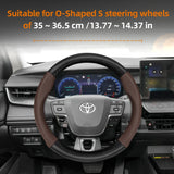 Anti-Slip Carbon Fiber Wheel Cover for Toyota Cars