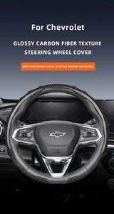 Carbon Fiber Wheel Cover for Chevrolet Models Car Interior Accessory Hocasen
