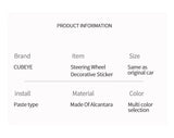 For Toyota RAV4 (2013-2018) Levin / Corolla (2014-2018) Made of Alcantara Steering Wheel Panel Boot Cover Car Interior Accessory