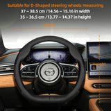Ultra-Thin Leather Cover for Mazda 3 CX-5