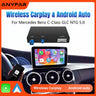 Wireless CarPlay Android Auto Retrofit for Mercedes NTG 5.0