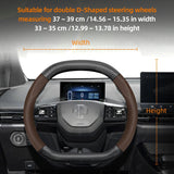 Breathable Carbon Fiber Wheel Cover for MG SUVs