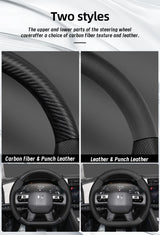 Matte Carbon Fiber Wheel Cover for DS 3 4 5 7