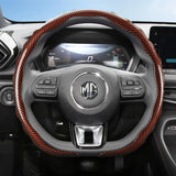 Carbon Fiber Texture Steering Wheel Cover for MG Models