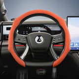 Suede Snap-On Steering Wheel for Denza N9 N7 Z9