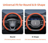 Lincoln Premium Suede Snap-On Wheel Cover