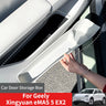 For Geely Xingyuan eMAS 5 EX2 24-26 Car Door Storage Case TPE Front Rear Door Slot Organizer Tray Storage Box Interior Accessory