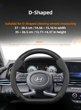 Suede Carbon Fiber Wheel Cover for Hyundai Tucson Kona