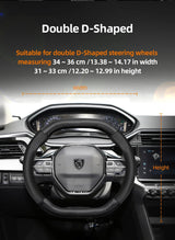 Carbon Fiber Leather Wheel Cover for Peugeot 207 208