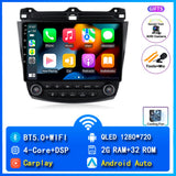 9-Inch Android Head Unit with 360 DVR for Honda Accord 2003–2007