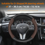 Matte Carbon Fiber Texture Cover for Infiniti Q50