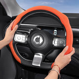Snap-On Suede Cover for Smart Fortwo Forfour Car Interior Accessory Hocasen