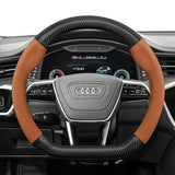 Carbon Fiber Suede Wheel Cover for Audi A4 B8 A5 S5